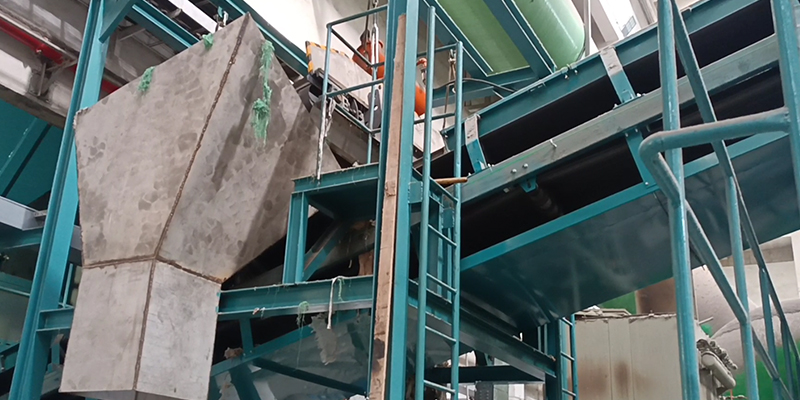 Aituo Environmental Industrial Solid Waste Treatment Project Site Photo 1