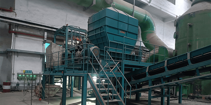 Aituo Environmental industrial solid waste processing project - Aituo-2