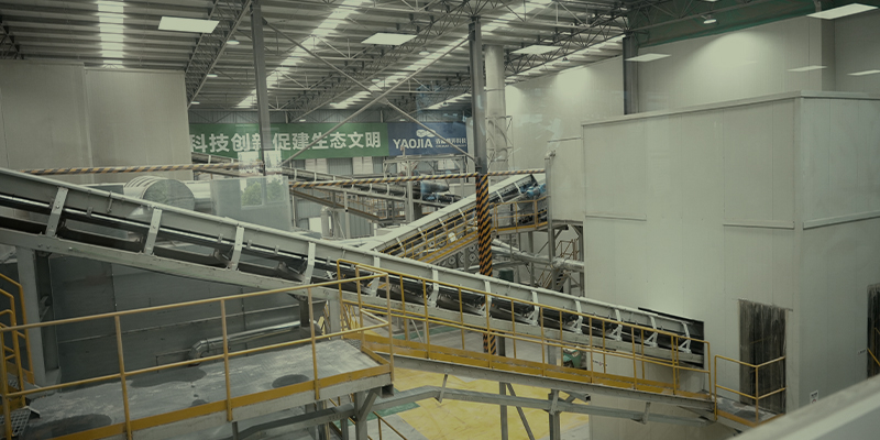 Chengdu project site