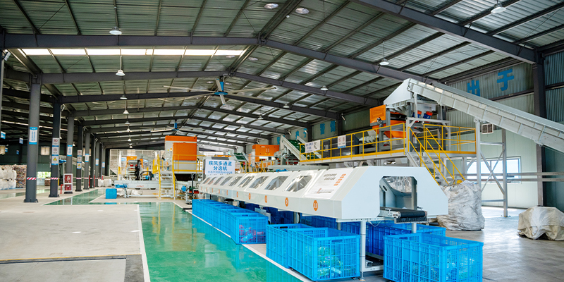 Ningbo Recyclable Waste Treatment Project Site Photo 2